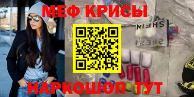 герыч Усть-Илимск