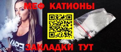 марихуана Чебоксары