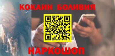 герыч Усть-Илимск