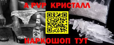 СК Усть-Джегута
