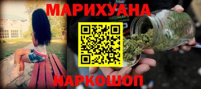 кокаин перу Шахты