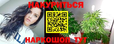 СК Усть-Джегута