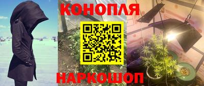 герыч Усть-Илимск