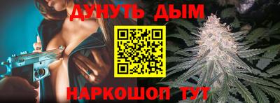 герыч Усть-Илимск