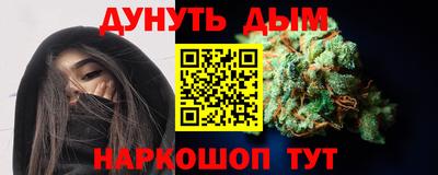 СК Усть-Джегута