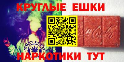 герыч Усть-Илимск