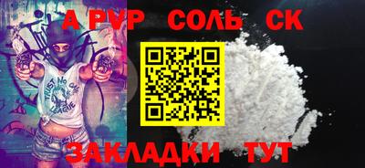 марихуана Чебоксары