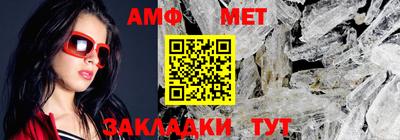 СК Чапаевск