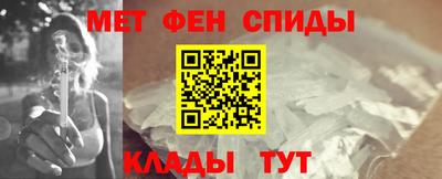 СК Усть-Джегута