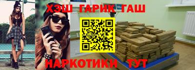 СК Чапаевск
