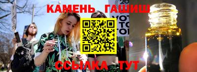 крисы Чебаркуль
