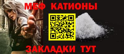 СК Чапаевск