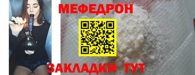 герыч Усть-Илимск