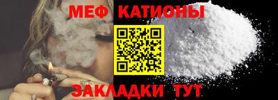 крисы Чебаркуль